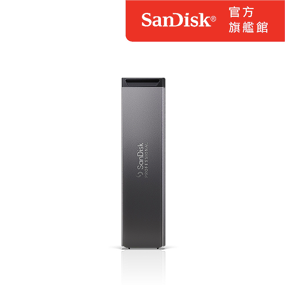 SanDisk Professional PRO-BLADE 1TB 外接式SSD