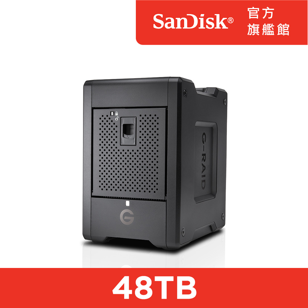 SanDisk Professional G-RAID™SHUTTLE 4 48TB專業級桌上型硬碟(公司貨)