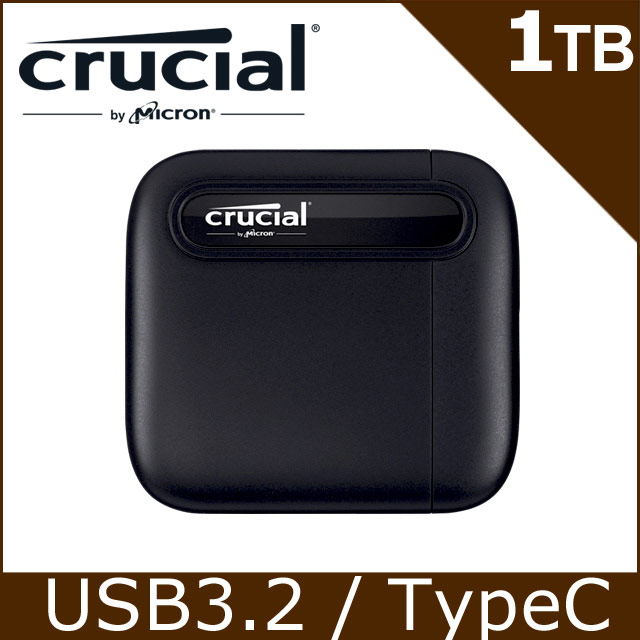 [2入組 美光 Micron Crucial X6 1TB 外接式 SSD