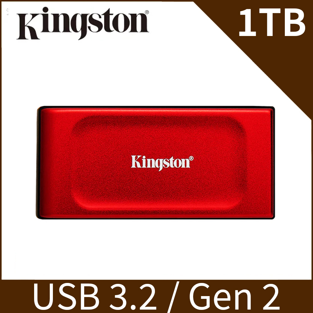[8入組 金士頓 Kingston XS1000 1TB 行動固態硬碟-紅色 (SXS1000R/1000G)