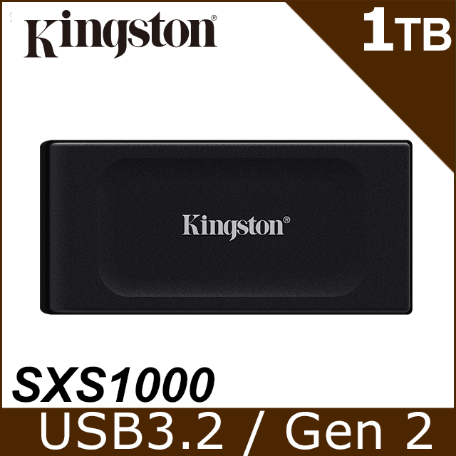 [8入組 金士頓 Kingston XS1000 1TB 行動固態硬碟 (SXS1000/1000G)