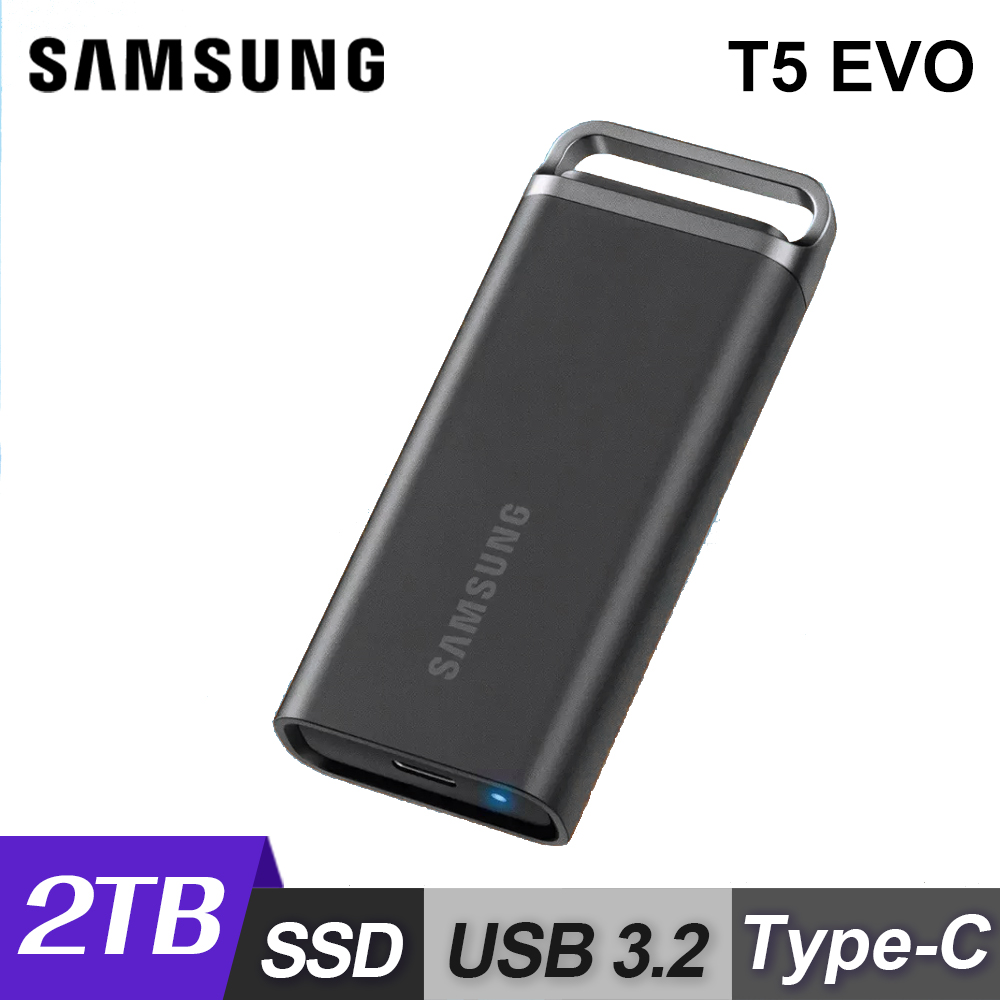 SAMSUNG 三星 T5 EVO USB 3.2 Gen 1 移動固態硬碟 2TB
