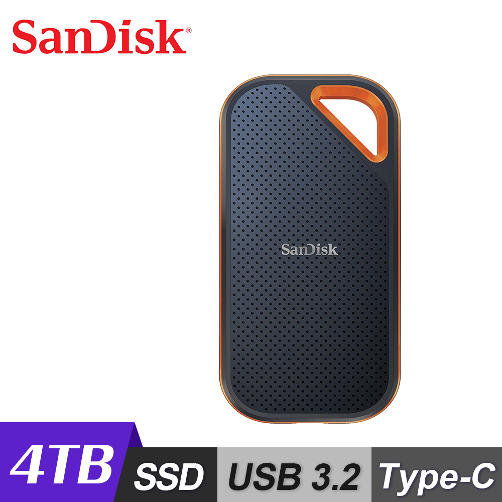 Sandisk新帝 E81 4T SanDisk 新帝 E81 4TB SSD 外接硬碟,採用 USB Type-C 介面,提供高速資料傳輸與大容量儲存空間,適合 PC 使用者備份與擴充儲存。型號 SDSSDE81-4T00-G25,享有五年保固,穩定耐用,輕巧設計易攜帶。無論工作或娛樂,都能滿足您的儲存需求。