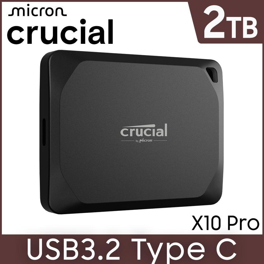 Micron 美光 Crucial X10 Pro 2TB 外接式 SSD (CT2000X10PROSSD9)