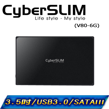 CyberSLIM V80-6G 3.5吋 USB3.0 硬碟外接盒