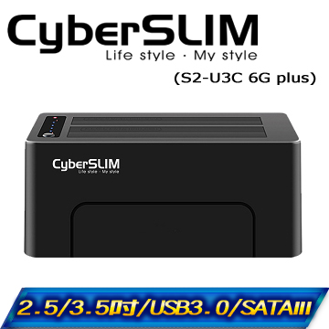 CyberSLIM S2-U3C 6G plus 2.5"/3.5"雙層硬碟座