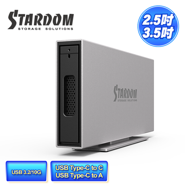 STARDOM i310-BA31 USB3.2 Gen2 Type-C 1bay 硬碟外接盒