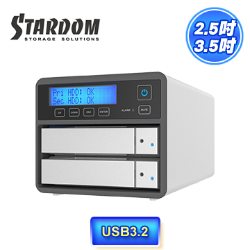 STARDOM SR2-B31 (銀色) 3.5吋/2.5吋 USB3.2 2bay 磁碟陣列設備