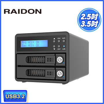 RAIDON GR3680-B31A 2.5吋/3.5吋 USB3.2/ 2bay 磁碟陣列設備