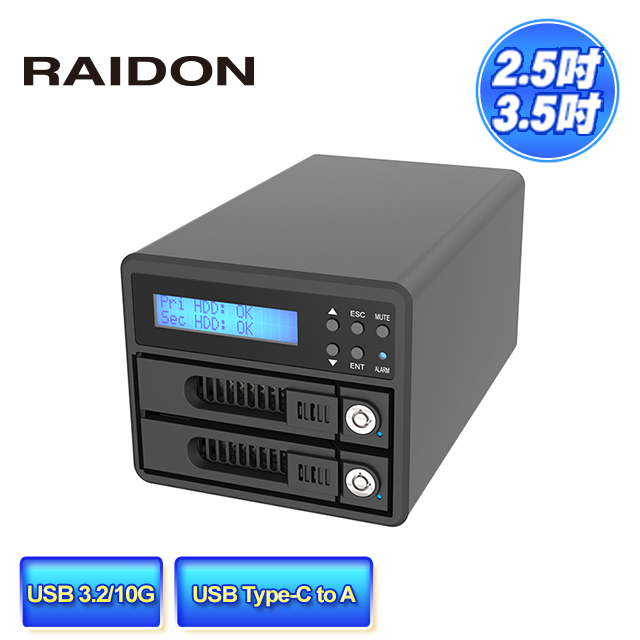 RAIDON GR3680-B31A 2.5吋/3.5吋 USB3.2/ 2bay 磁碟陣列設備
