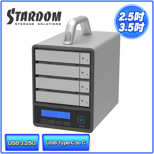 STARDOM SR4-B31+ USB3.2 Type-C 4bay 3.5/2.5吋 磁碟陣列外接盒