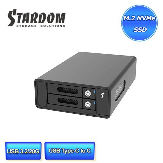 STARDOM US2-B32 USB3.2 Gen2 Type-C 2槽 M.2 NVMe外接盒