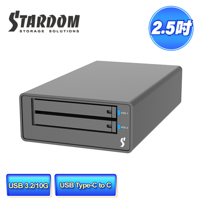 STARDOM MR2-B31BP-B USB3.2 Gen2 Type-C 2bay 磁碟陣列硬碟外接盒