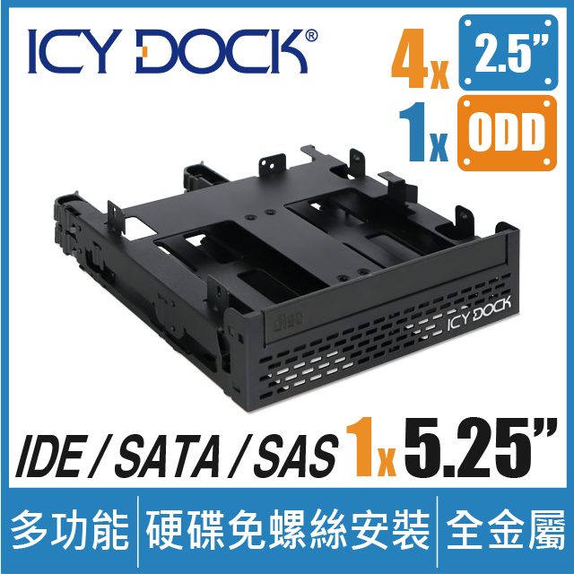 ICY DOCK 無工具安裝四層式2.5吋SSD/HDD+超薄型光碟機轉5.25吋轉接架(MB344SPO)