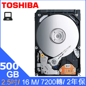 Toshiba【7mm】(MQ01ACF050) 500GB/7200轉/16MB/2.5吋/2Y