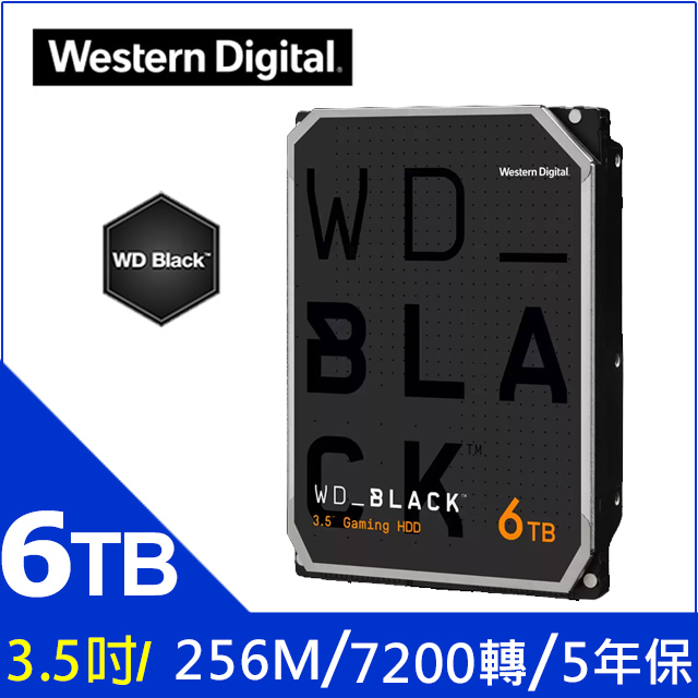 WD【黑標】(WD6004FZWX) 6TB/7200轉/128MB/3.5吋/5Y
