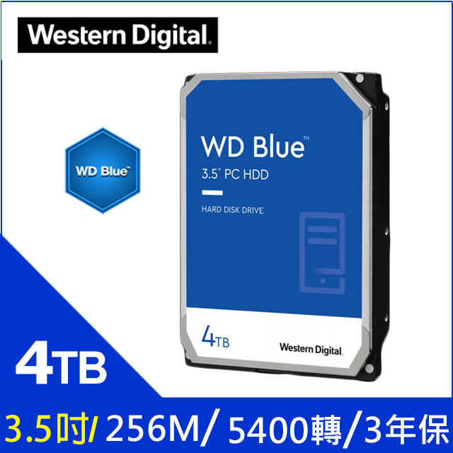WD【藍標】(WD40EZAX) 4TB/5400轉/256MB/3.5吋/3Y