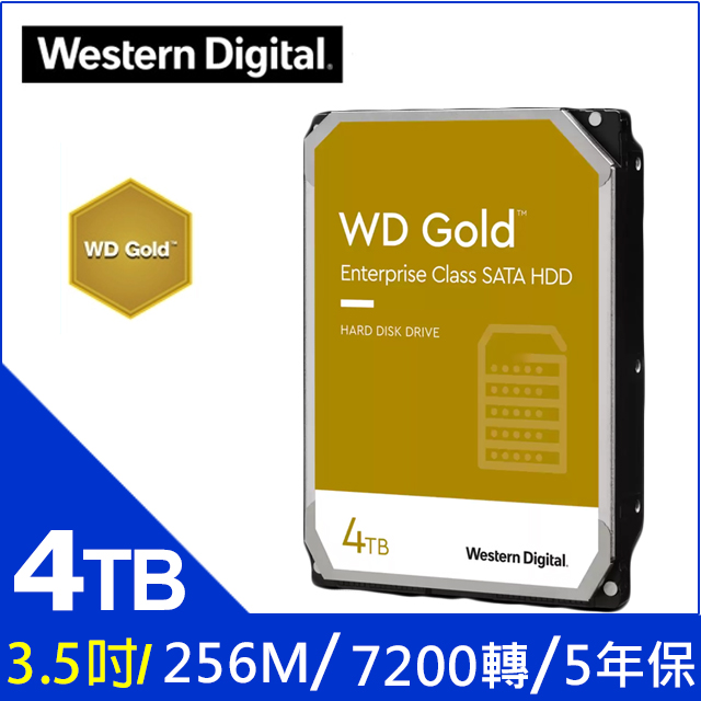 WD【金標】(WD4003FRYZ) 4TB/7200轉/256MB/3.5吋/5Y