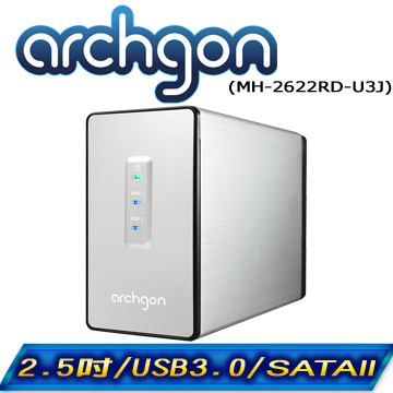 archgon 2.5吋 USB3.0 2bay磁碟陣列外接盒 MH-2622RD-U3J【亞齊慷】