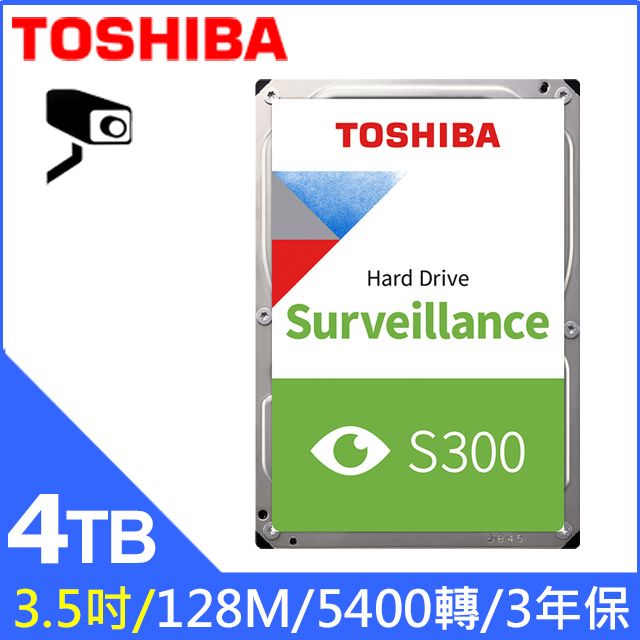 Toshiba【S300】AV影音監控 (HDWT840UZSVA) 4TB /5400轉/128MB/3.5吋/3Y