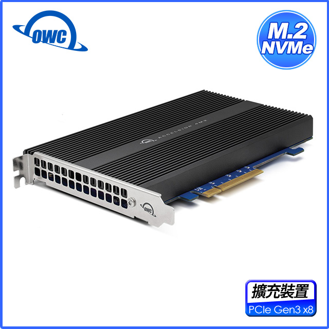 OWC Accelsior 4M2 - PCIe SSD 最快可達 6000MB/s (含SoftRAID可設定 Raid 5)