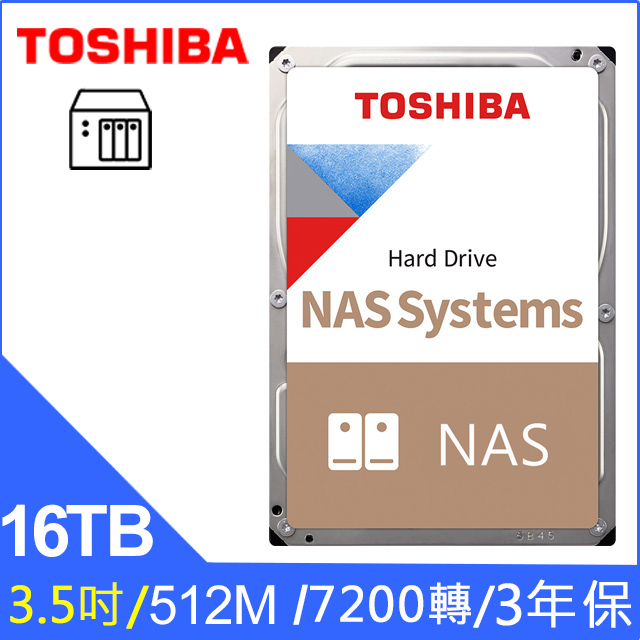 [4入組 Toshiba【N300 NAS碟】(HDWG31GAZSTA) 16TB /7200轉/512MB/3.5吋/3Y