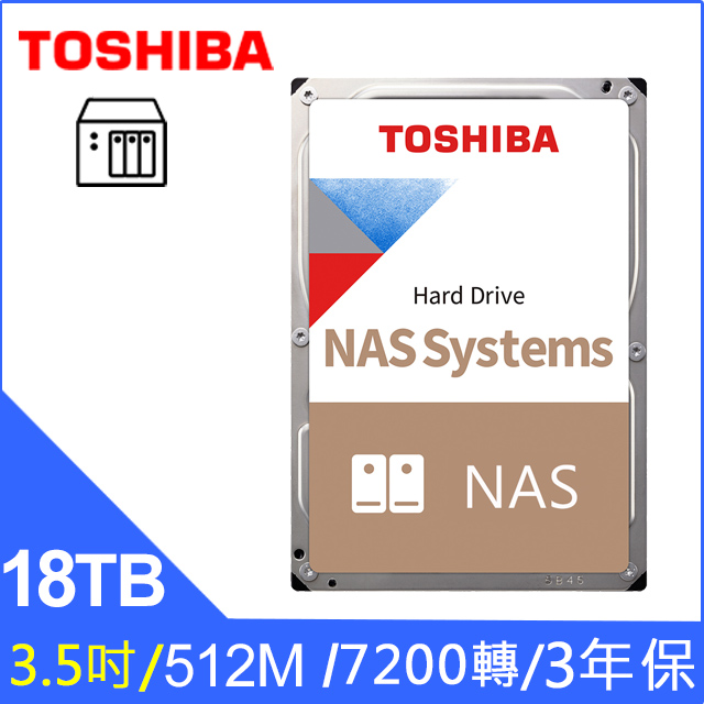 Toshiba【N300 NAS碟】(HDWG51JAZSTA) 18TB /7200轉/512MB/3.5吋/3Y