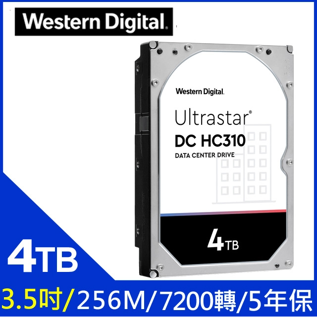 WD【Ultrastar DC HC310】企業級 4TB/7200轉/256MB/3.5吋/5Y(HUS726T4TALA6L4/0B35950)