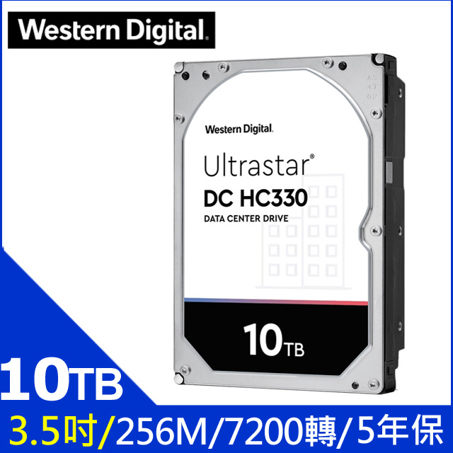 WD【Ultrastar DC HC330】企業級 10TB/7200轉/256MB/3.5吋/5Y(WUS721010ALE6L4/0B42266)