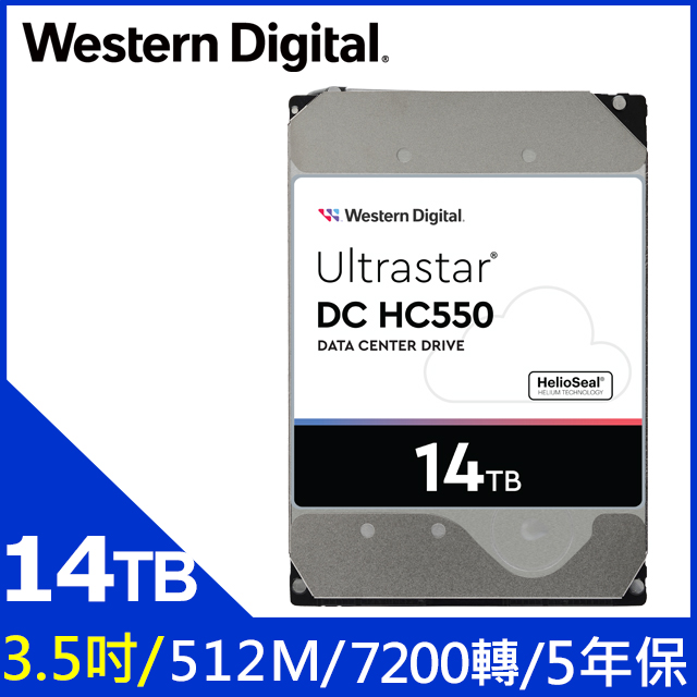 WD【Ultrastar DC HC550】企業級 14TB/7200轉/512MB/3.5吋/5Y(WUH721814ALE6L4/0F38581)