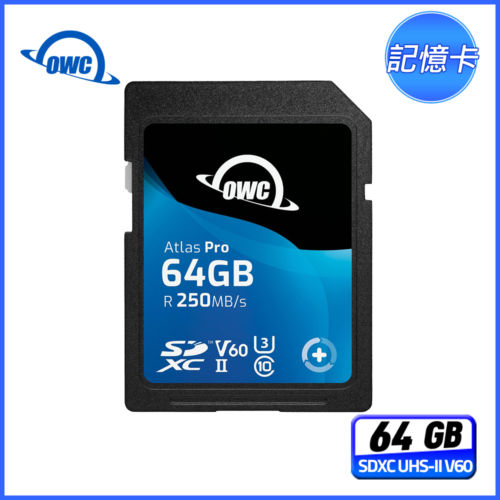 OWC Atlas Pro 64GB SD 記憶卡
