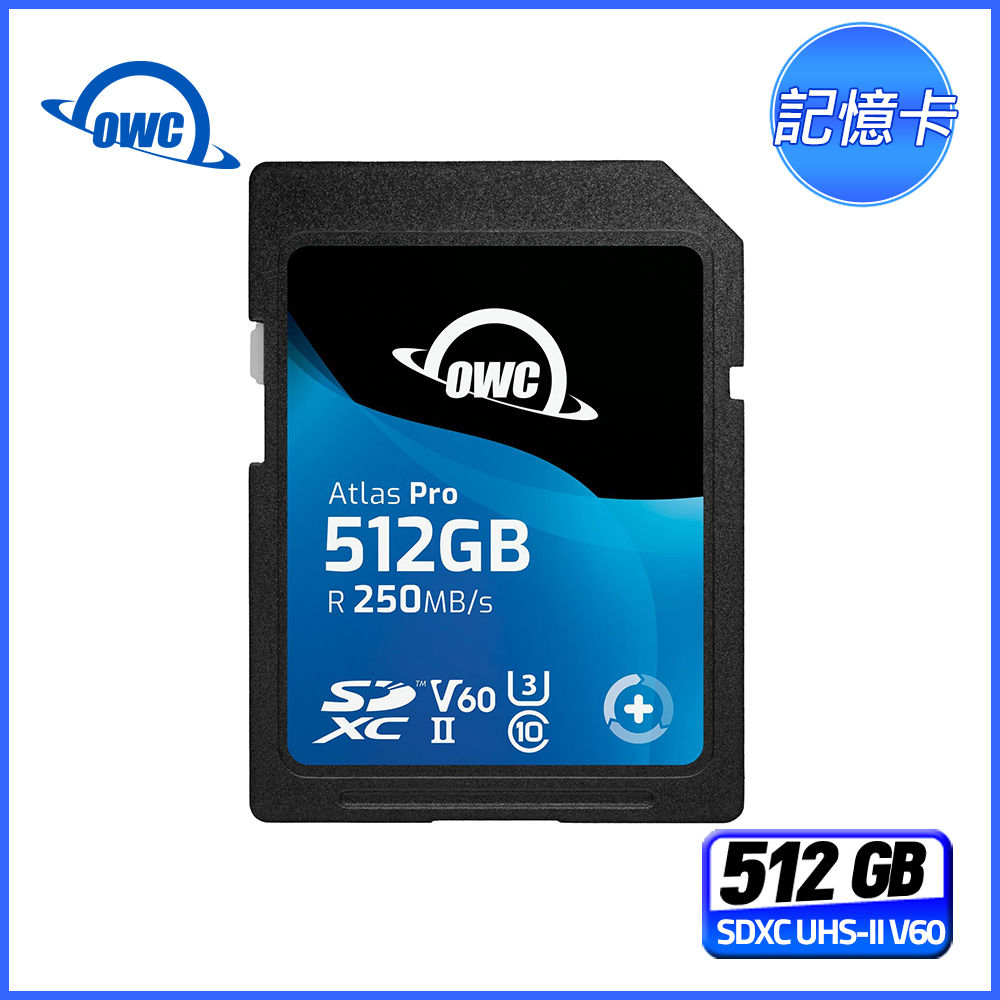 OWC Atlas Pro 512GB SD 記憶卡