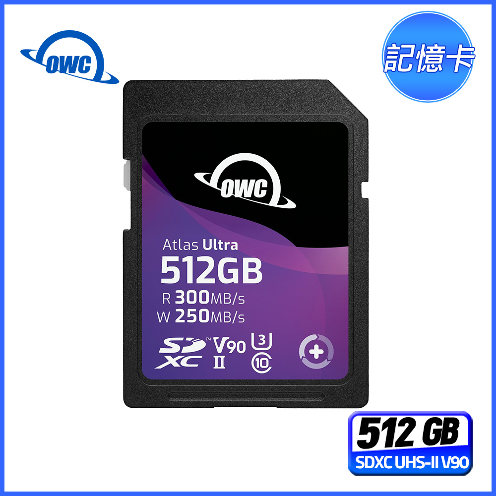 OWC Atlas Ultra 512GB SD 記憶卡
