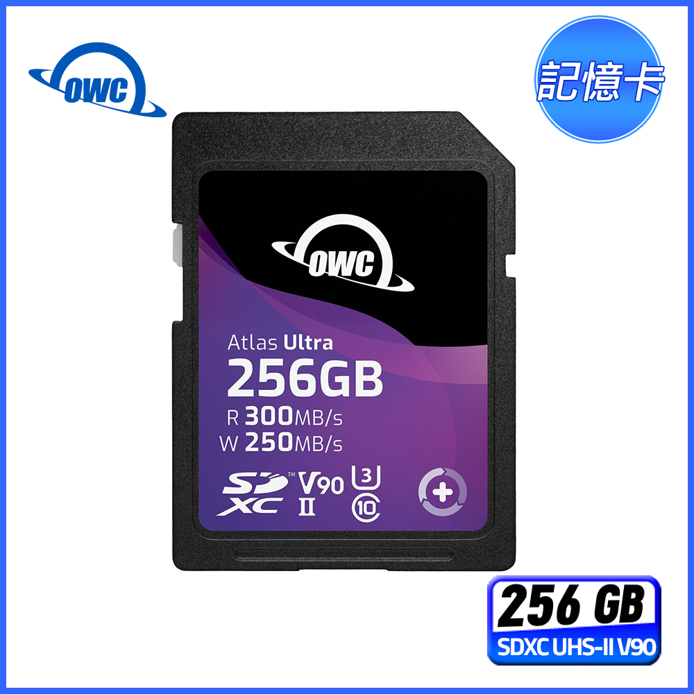 OWC Atlas Ultra 256GB SD 記憶卡