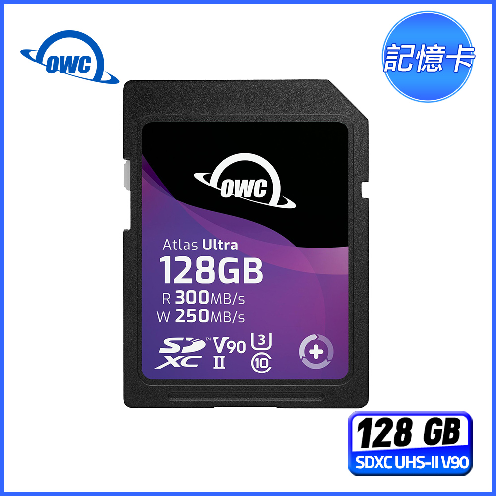OWC Atlas Ultra 128GB SD 記憶卡