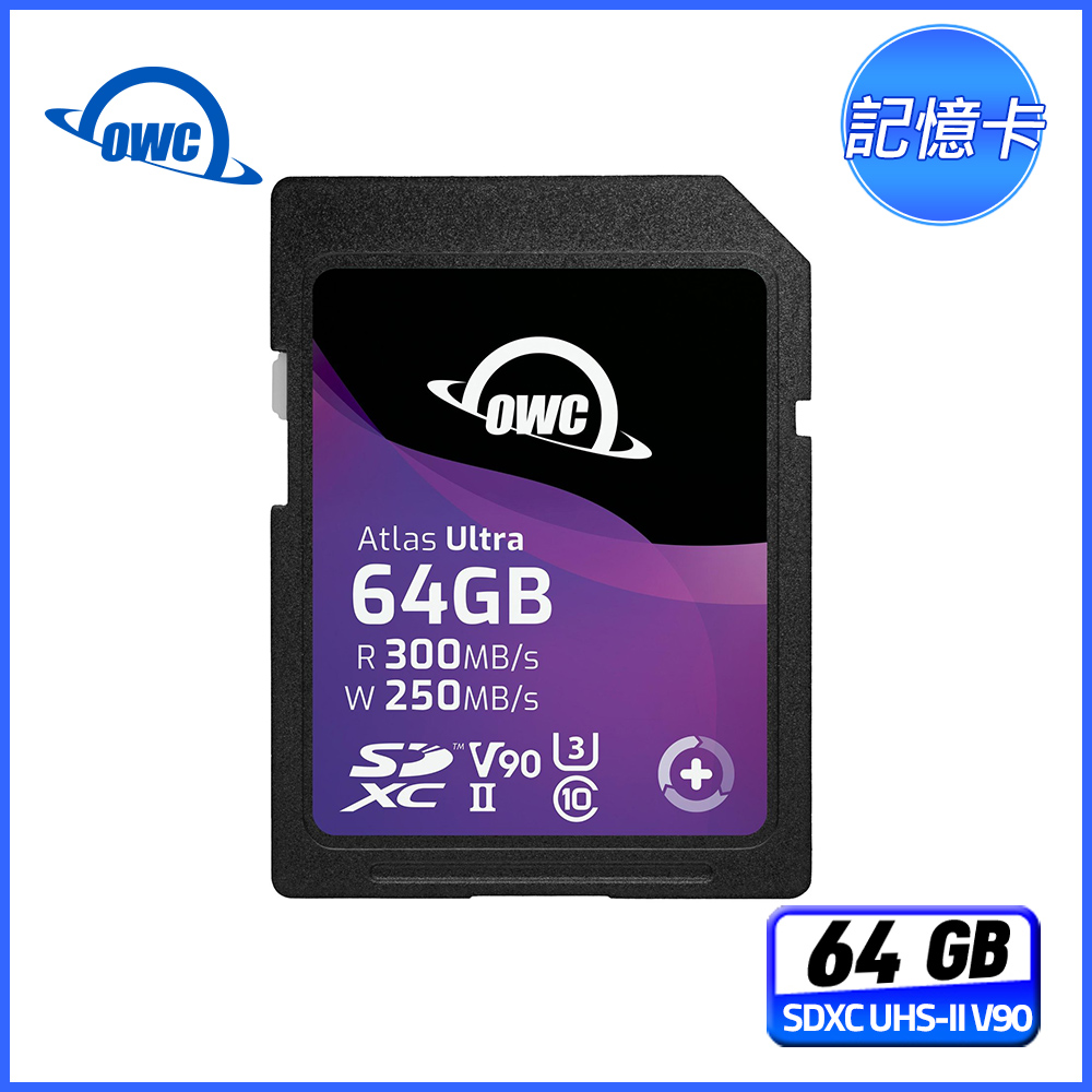 OWC Atlas Ultra 64GB SD 記憶卡