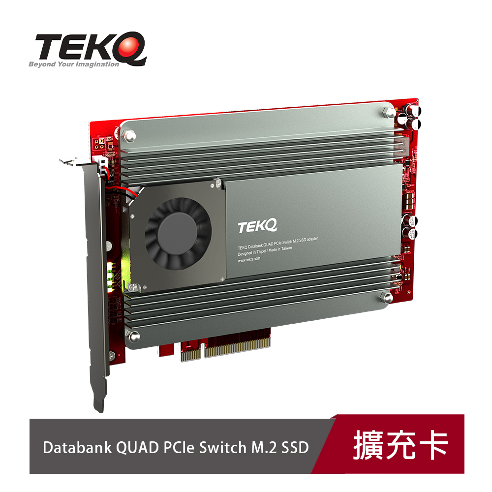 【TEKQ】Databank QUAD M.2 SSD PCIe 擴充版(最多可插4條PCIe SSD )