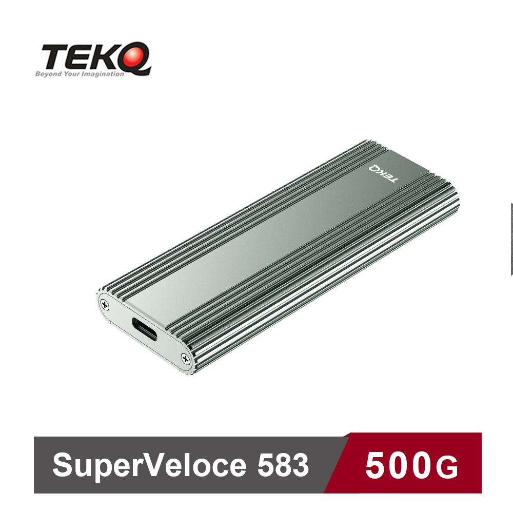 【TEKQ】583 SuperVeloce 500G USB-C PCIe M.2 NVMe SSD 固態硬碟 外接盒