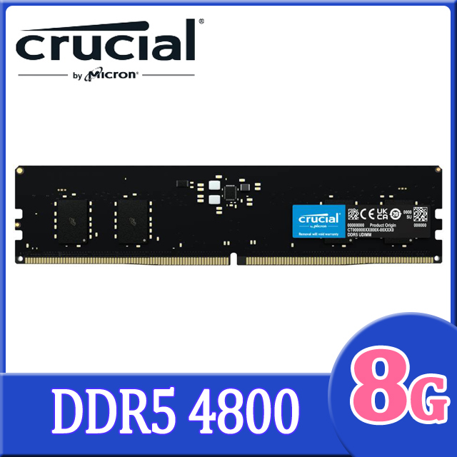 Micron Crucial 美光 DDR5 4800 8GB 桌上型記憶體(CT8G48C40U5)