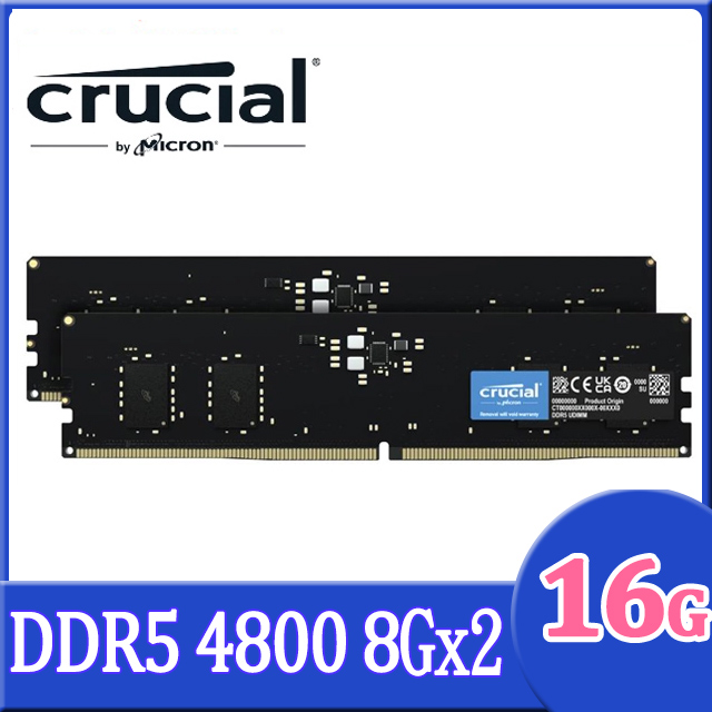 Micron Crucial 美光 DDR5 4800 16G(8Gx2) 桌上型記憶體(CT2K8G48C40U5)