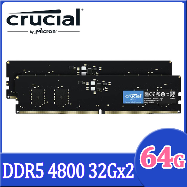Micron Crucial 美光 DDR5 4800 64G(32Gx2) 桌上型記憶體(CT2K32G48C40U5)