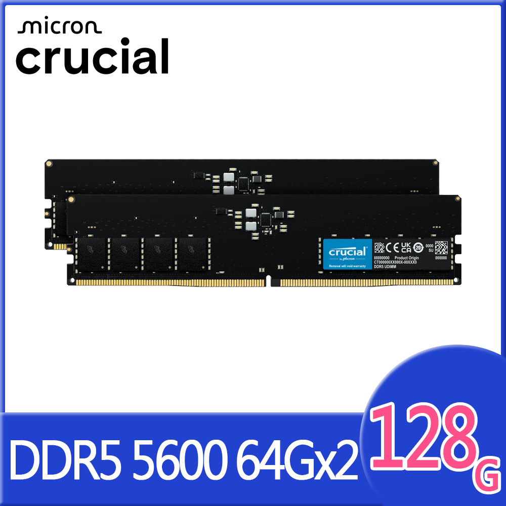 Micron Crucial 美光 DDR5 5600 128GB(64GBx2) 桌上型記憶體(CT2K64G56C46U5)