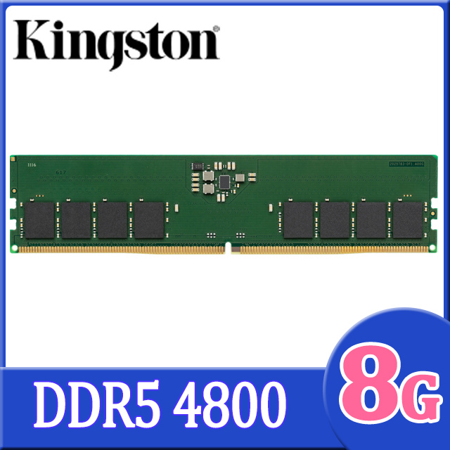 金士頓 Kingston DDR5 4800 8GB 桌上型記憶體(KVR48U40BS6-8)