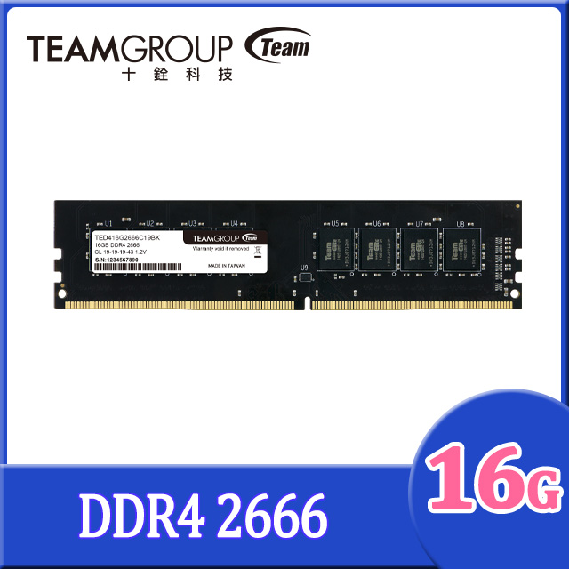 Team 十銓 ELITE 16GB DDR4 2666 桌上型記憶體