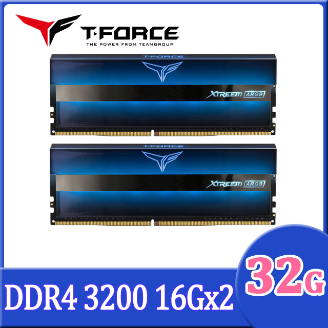 TEAM十銓 T-FORCE XTREEM ARGB 32GB(16Gx2) DDR4-3200 桌上型超頻記憶體