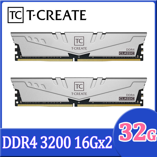 TEAM 十銓 T-CREATE 創作者 CLASSIC 10L 32GB(16G*2) DDR4 3200 桌上型記憶體
