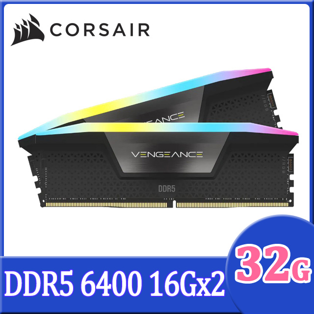 Corsair 海盜船 VENGEANCE RGB DDR5 6400 32GB(16Gx2) 桌上型記憶體-黑色(CMH32GX5M2B6400C32)