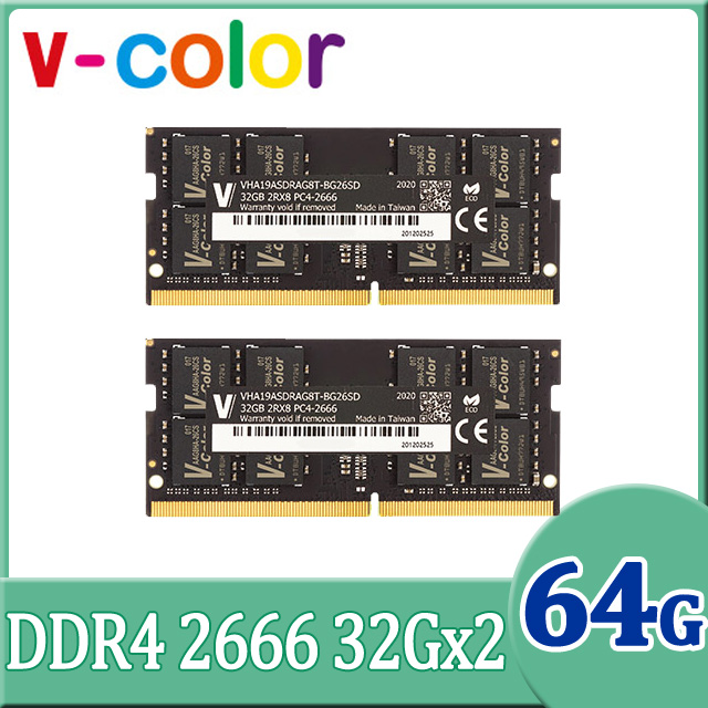 v-color 全何 64GB (32GBx2) DDR4 2666MHz Apple 專用筆記型記憶體