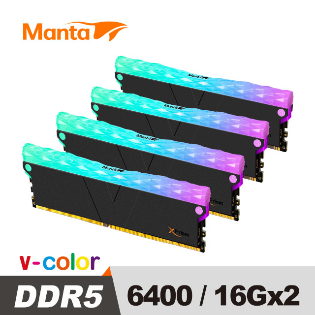 v-color 全何 MANTA XPrism系列 DDR5 6400 32GB (16GB*2) RGB 桌上型超頻記憶體+RGB燈條模組(黑)