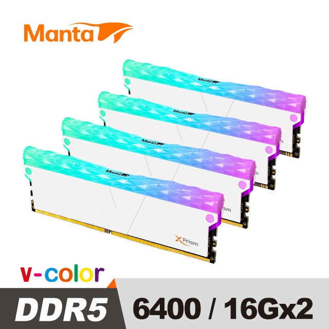 v-color 全何 MANTA XPrism系列 DDR5 6400 32GB (16GB*2) RGB桌上型超頻記憶體+RGB燈條模組(白)